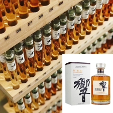 Hibiki Japanese Harmony TUBE