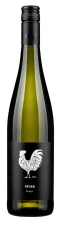 Franz Hahn Riesling Spätlese