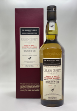 Glen Spey 1996 Managers' Choice