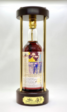 Glenfarclas 40 Years Old 'Scottish Classic' Rob Roy