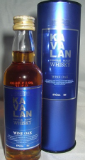 Kavalan Solist Cask Strength