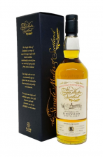 Linkwood 2011 8yrs - Single Malts of Scotland