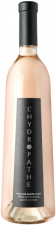 Sainte Victoire L'Hydropathe rosé