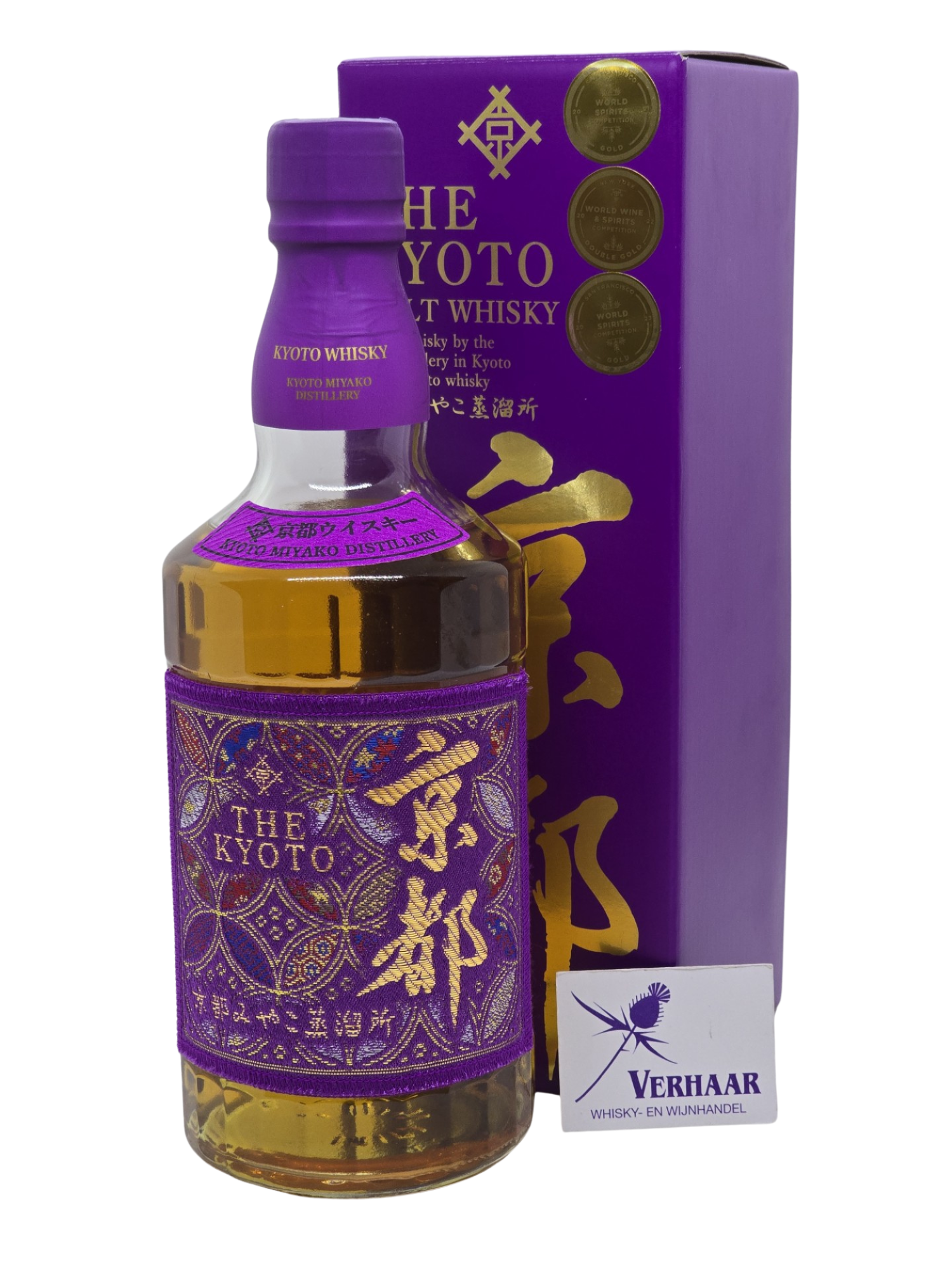 The Kyoto Malt Whisky Purple