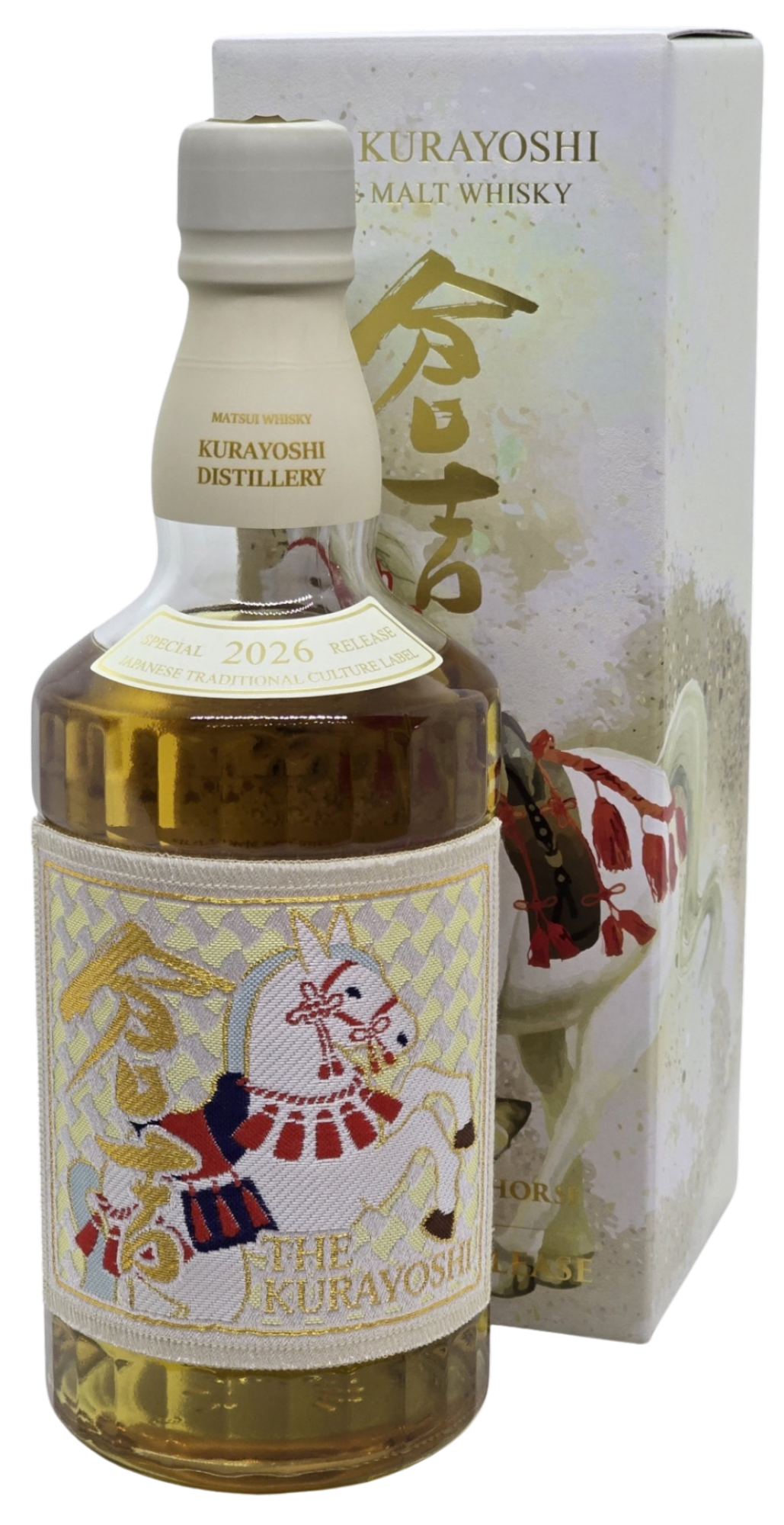 The Kurayoshi year of the horse 2026