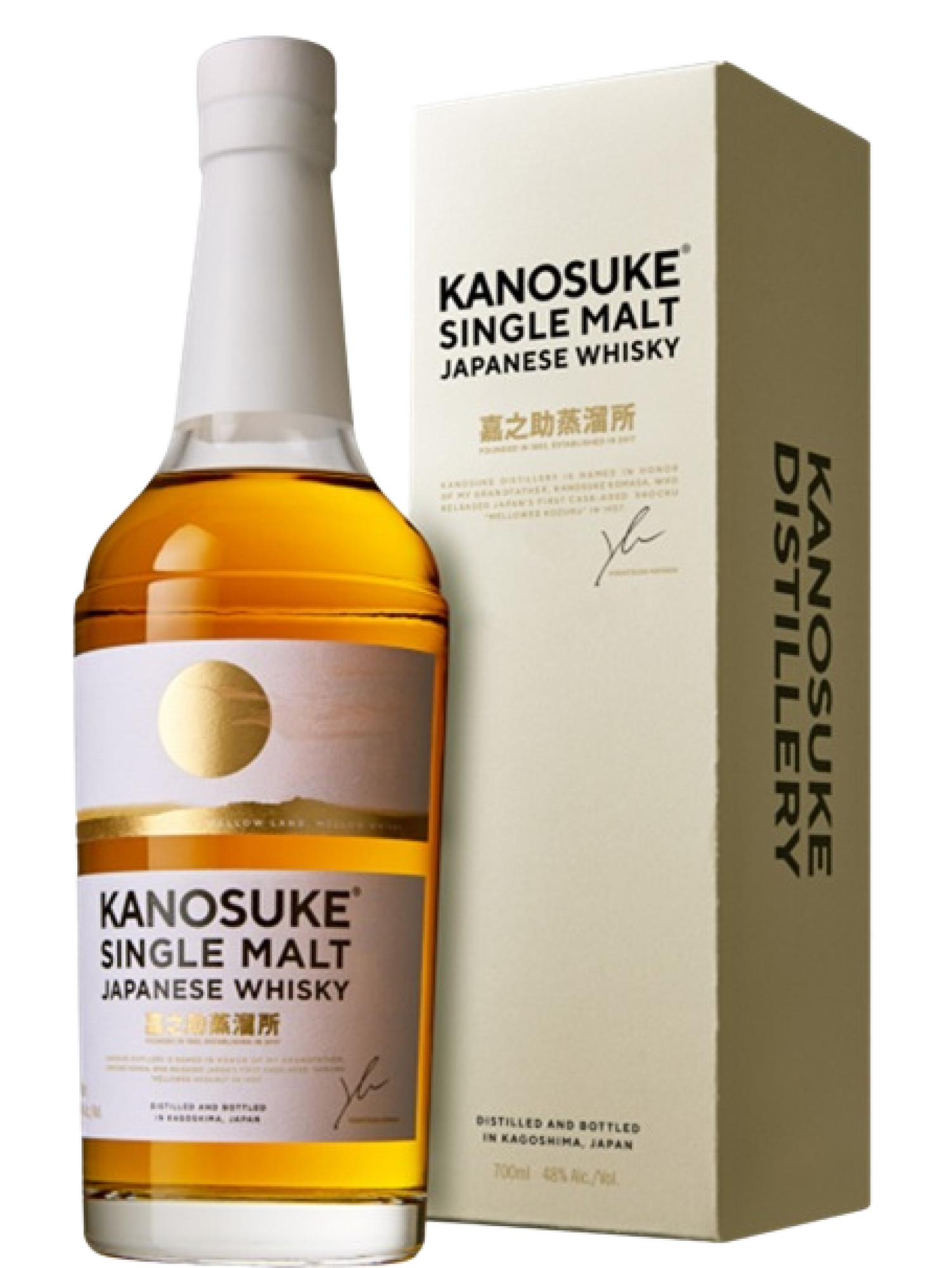 Kanosuke Single Malt